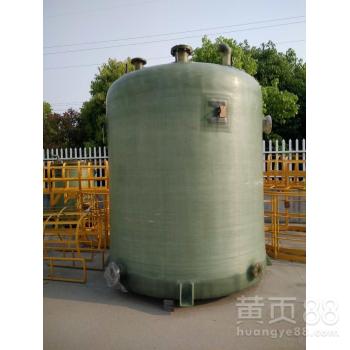 【复合材料玻璃钢储罐/大容量玻璃钢食醋罐订购】- 