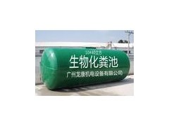 石家庄玻璃钢生物化粪池