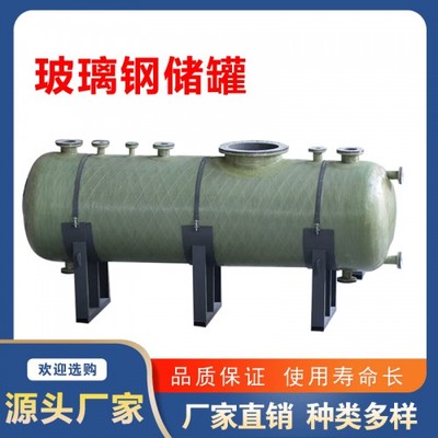机械_产品搜索_企腾网工厂优选