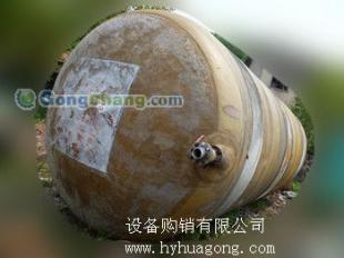 供应二手玻璃钢储罐60立方_二手设备转让_世界工厂网中国产品信息库