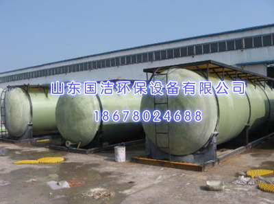 潍坊卧式玻璃钢罐_卧式玻璃钢罐价格_潍坊卧式玻璃钢罐厂家