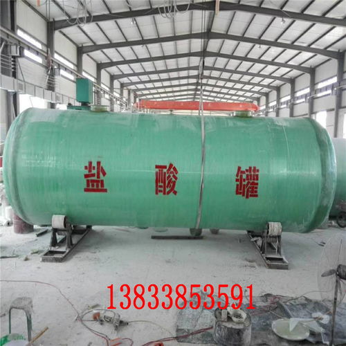 玻璃钢罐加强型玻璃钢储罐双辽大立方卧式玻璃钢罐定做厂家 元丰