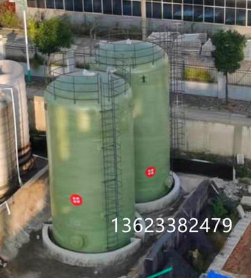 【玻璃钢储罐 玻璃钢盐酸罐 玻璃钢液碱罐 13623382479】_玻璃钢储罐 玻璃钢盐酸罐 玻璃钢液碱罐 13623382479价格_生产厂家