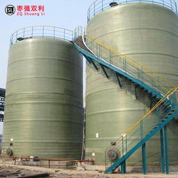 玻璃钢储罐负压形成原因及解决方法 枣强双利