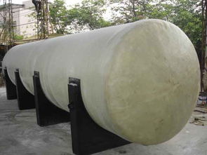 玻璃钢储罐 特性、应用与维护