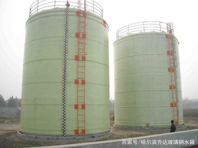 玻璃钢储罐的安装要点