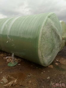 安丘市梦圆玻璃钢制品厂热卖促销 高品质玻璃钢储罐，尽在阿土伯网